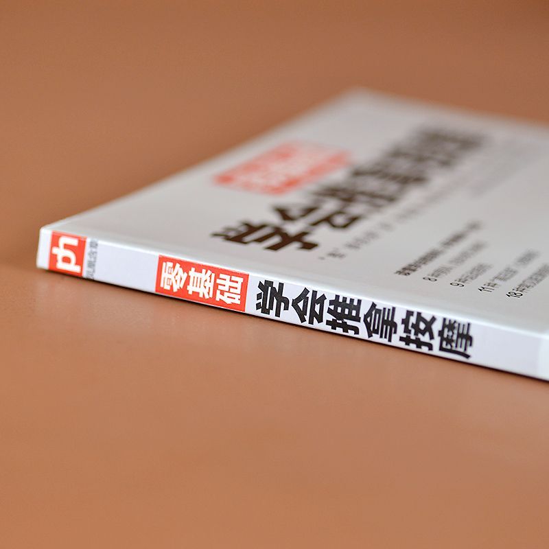 Zero-Based Learning Massage Tr - Health & Wellness Programs 리뷰 및 가격