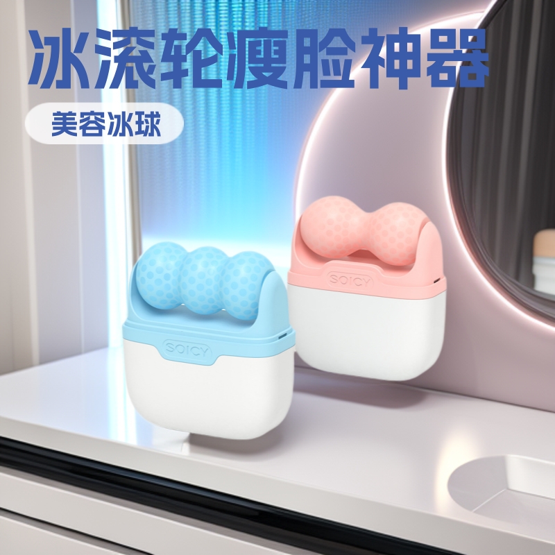 Ice roller, double-sided ice w - Ice Roller Face Cold 리뷰 및 가격