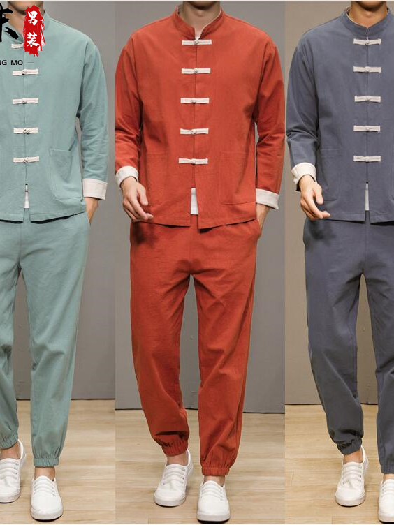 Chinese Style Cotton Linen Tan - Health & Wellness Programs 리뷰 및 가격