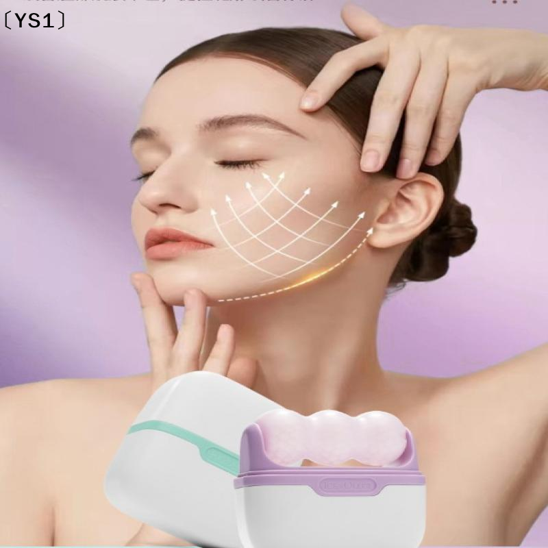 〔YS1〕Cold Compress Device Doub - Ice Roller Face Cold 리뷰 및 가격