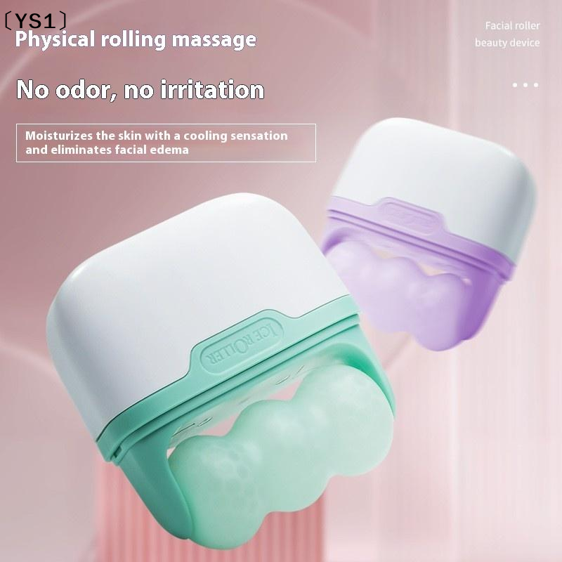 〔YS1〕Cold Compress Device Doub - Ice Roller Face Cold 리뷰 및 가격
