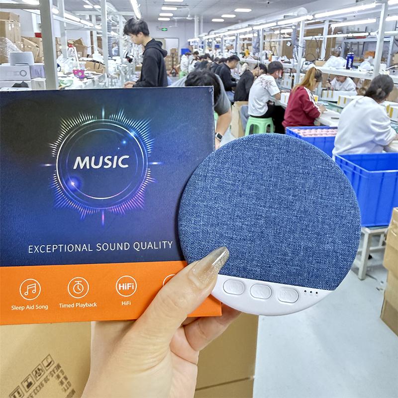 Under Pillow Mini Speaker 5.4  - White Noise Machine Sleep 리뷰 및 가격